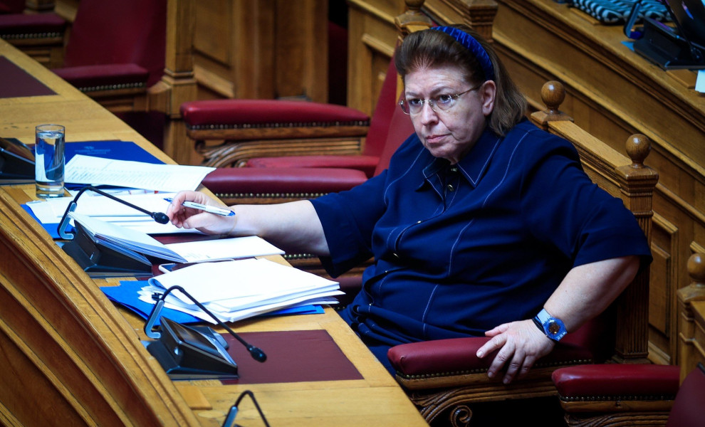 Φωτογραφία αρχείου Eurokinissi