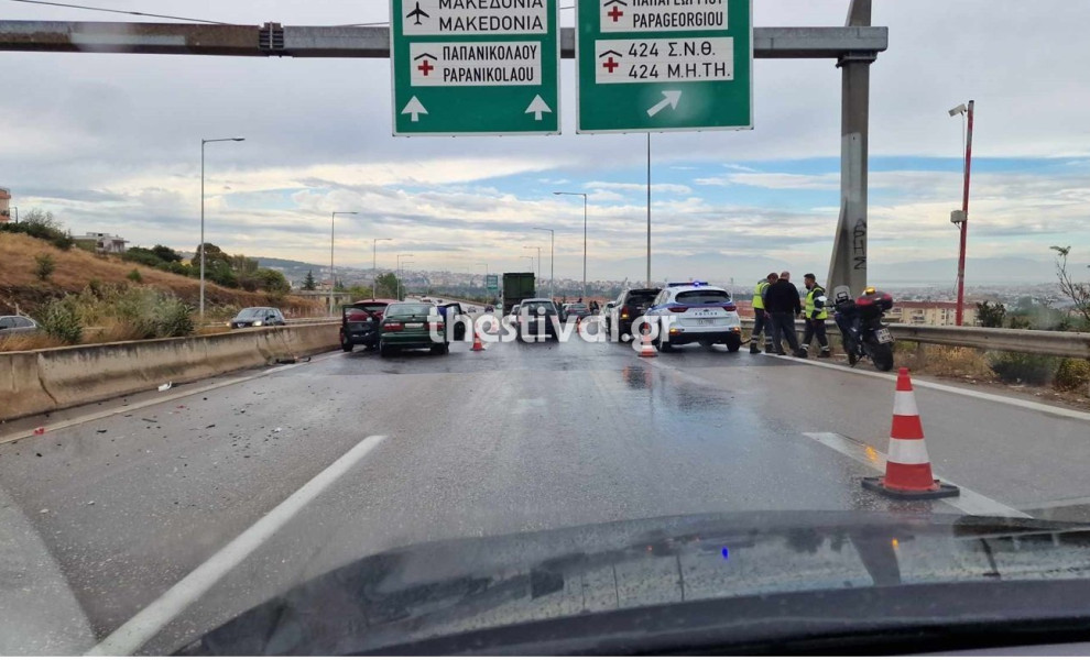 Καραμπόλα πέντε οχημάτων στην Περιφερειακή Οδό Θεσσαλονίκης / thestival.gr