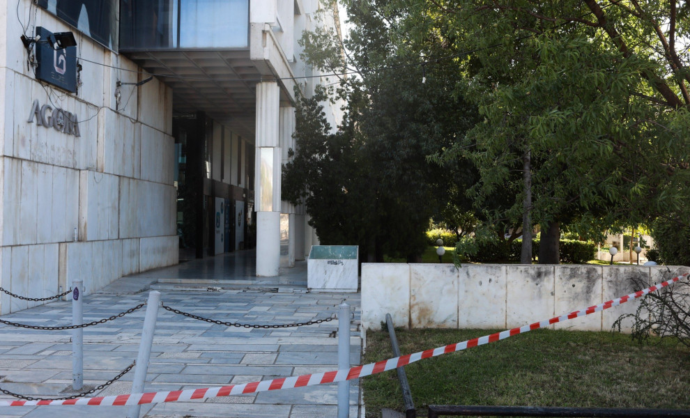 Αιματηρό επεισόδιο σε νυχτερινό κέντρο στο Μαρούσι/INTIME