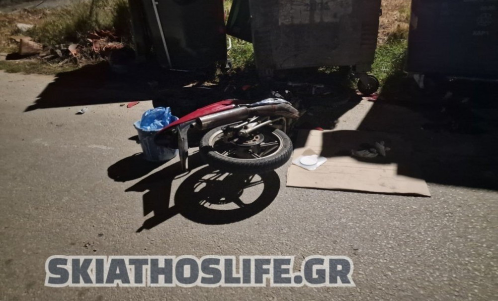 Τραγωδία στην άσφαλτο στη Σκιάθο/skiathoslife