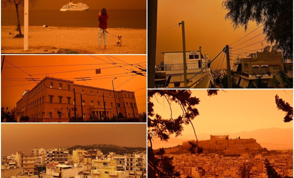 Φωτογραφίες: Flash/Eurokinissi