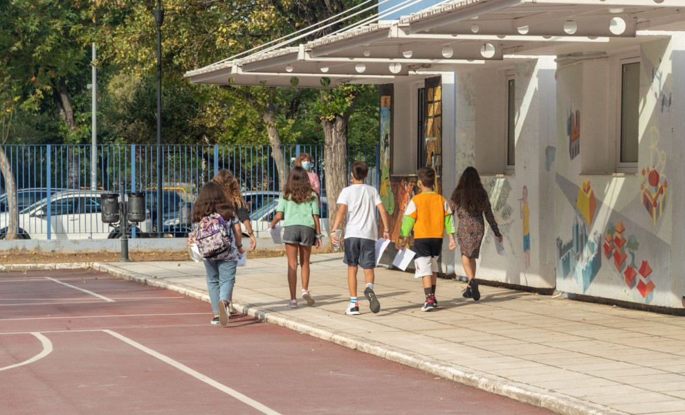 Φωτο αρχείου: Eurokinissi