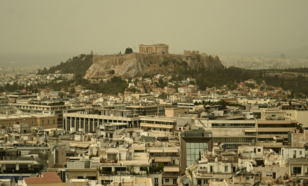 Φωτογραφία αρχείου Eurokinissi