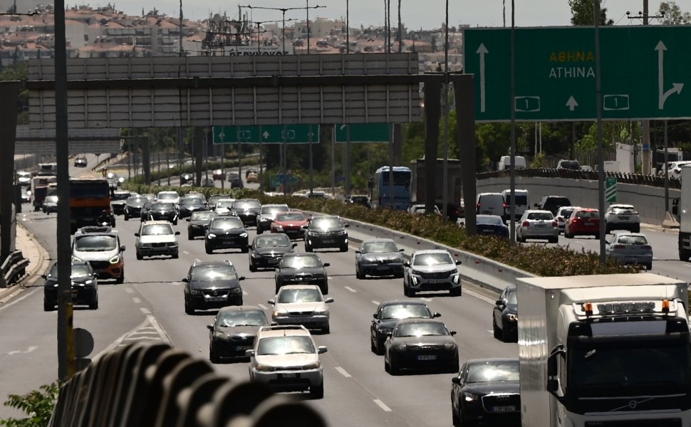 Φωτο: Eurokinissi Φωτο: Eurokinissi