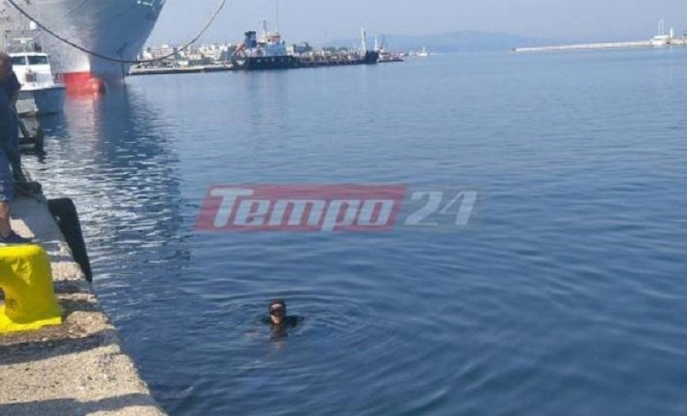 Φωτ.: tempo24.news