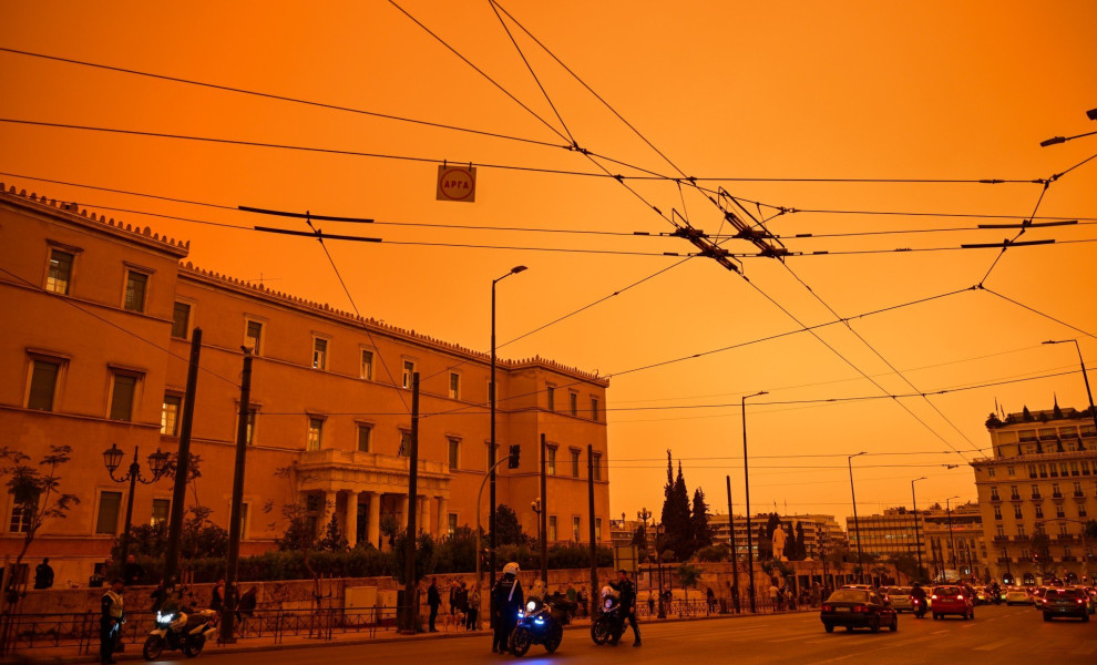 Φωτογραφία αρχείου Eurokinissi