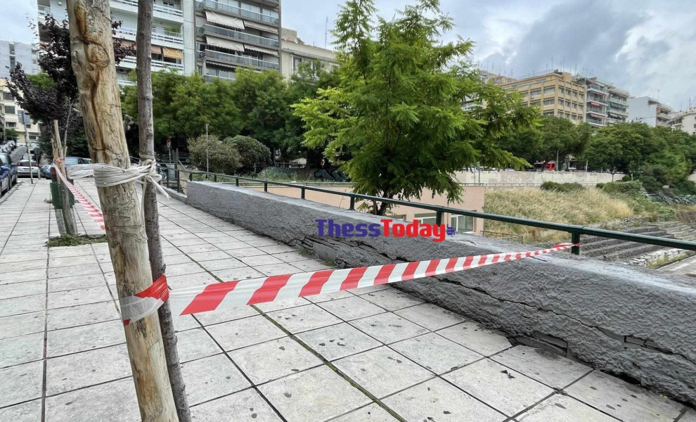 Φωτο: Thesstoday.gr