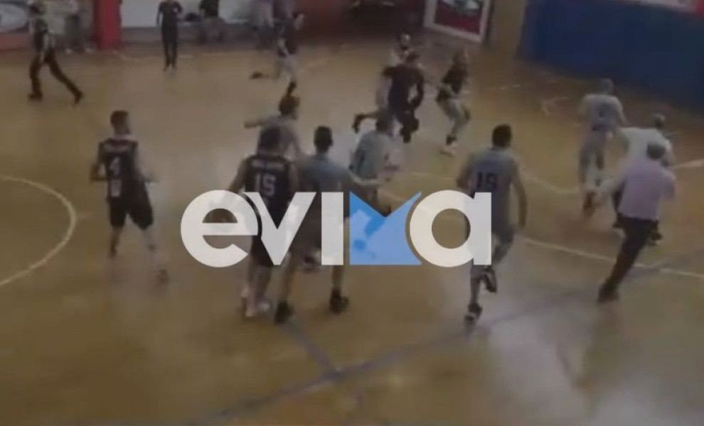 Φωτογραφία από evima.gr