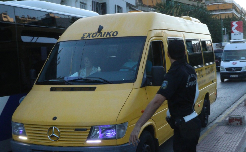 Φωτογραφία αρχείου. ΧΡΗΣΤΟΣ ΜΠΟΝΗΣ//EUROKINISSI Φωτογραφία αρχείου. ΧΡΗΣΤΟΣ ΜΠΟΝΗΣ//EUROKINISSI