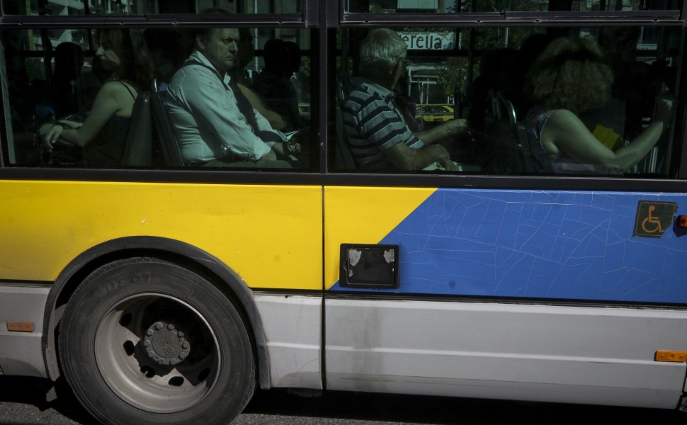 Φωτογραφία αρχείου Eurokinissi Φωτογραφία αρχείου Eurokinissi