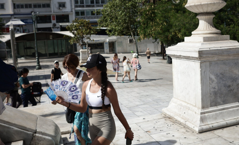 φωτ. αρχείου Eurokinissi