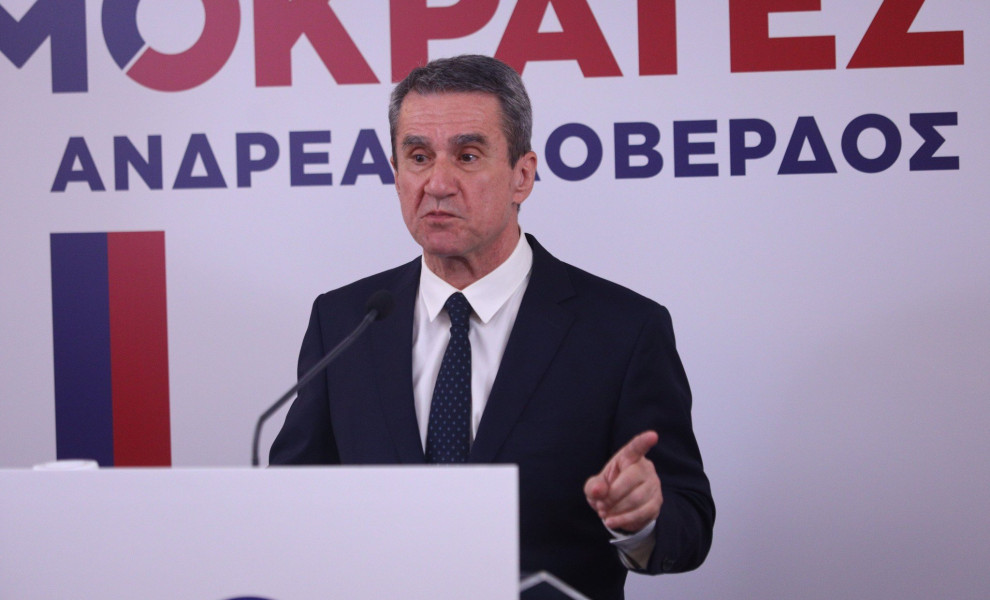 Φωτο: Eurokinissi