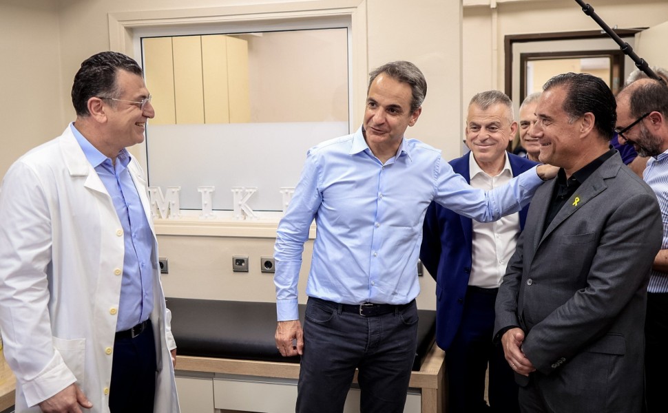 Κυριάκος Μητσοτάκης και Αδωνις Γεωργιάδης στο ΚΑΤ / eurokinissi Κυριάκος Μητσοτάκης και Αδωνις Γεωργιάδης στο ΚΑΤ / eurokinissi