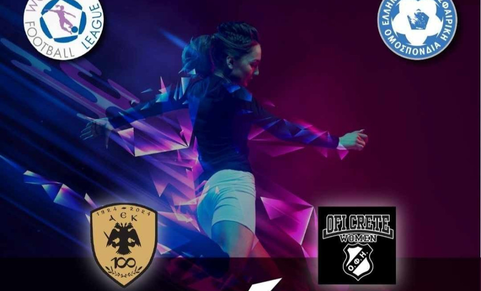 ACTION 24 // INSTAGRAM