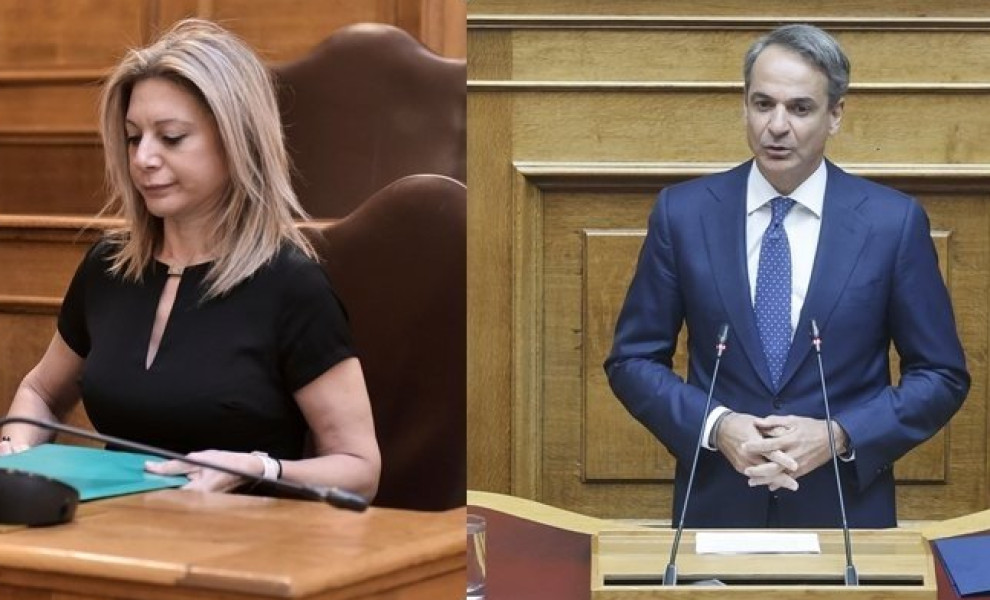 Μαρία Καρυστιανού/INTIME, Κυριάκος Μητσοτάκης/Eurokinissi