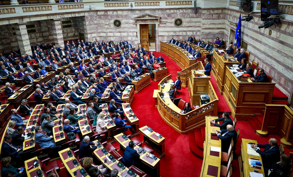 Φωτ.: Eurokinissi