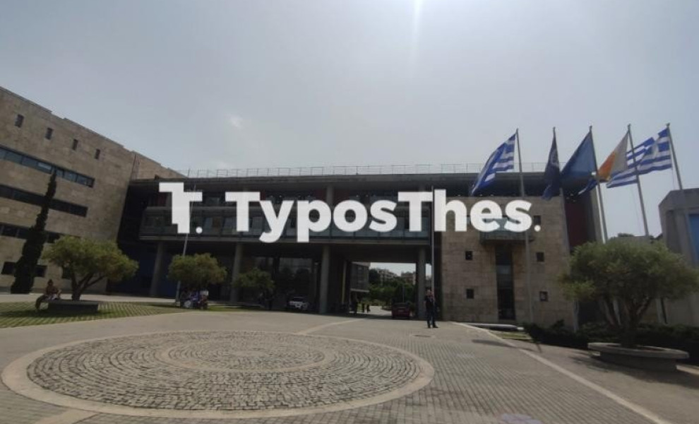Δημαρχειο Θεσσαλονίκης/TyposThes