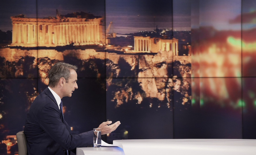 Από τη συνέντευξη του Κυριάκου Μητσοτάκη στο Star / Γραφείο Τύπου Πρωθυπουργού