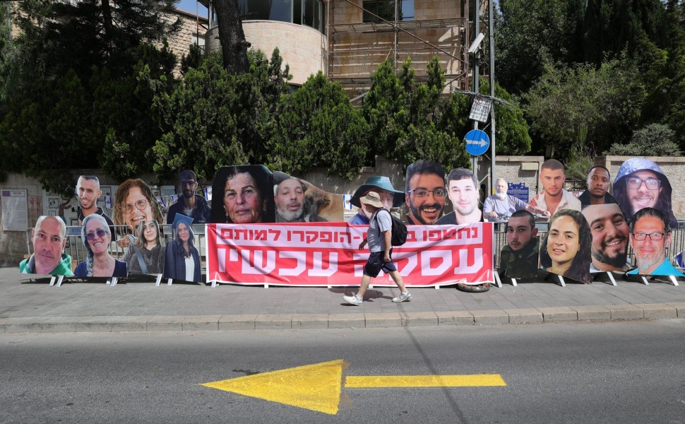 ΑΠΕ ΕΡΑ ΑΠΕ ΕΡΑ