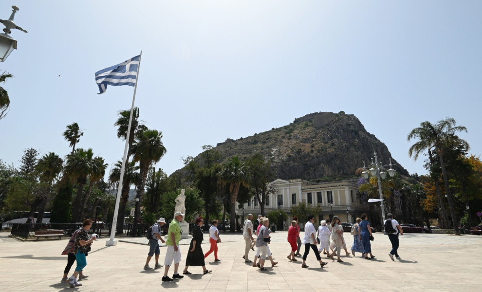 Φωτογραφία Eurokinissi