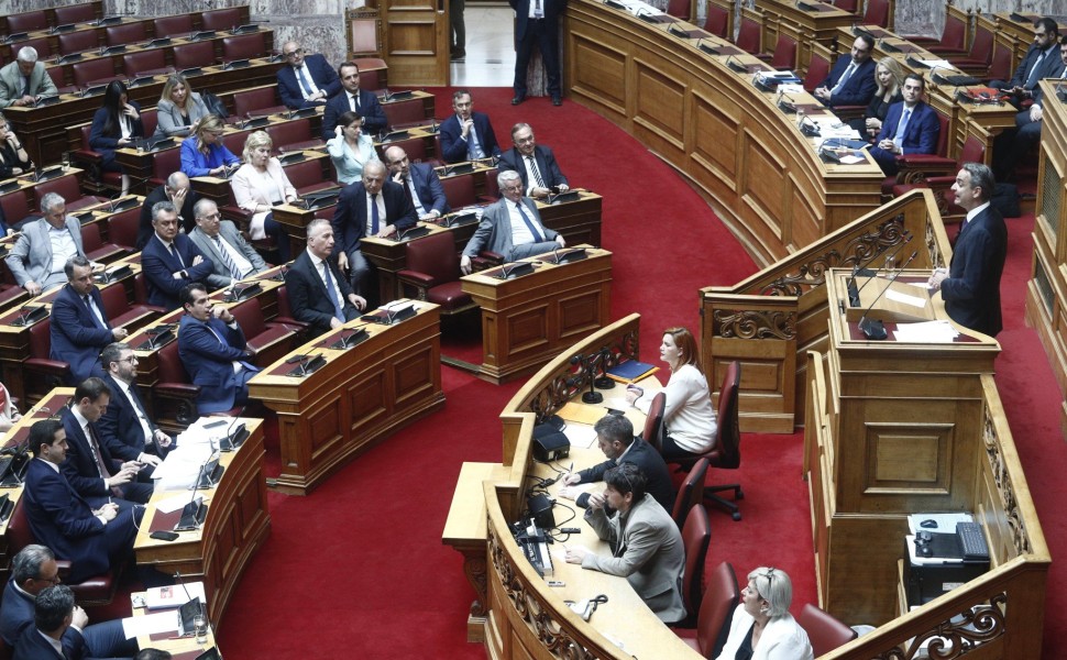 Eurokinissi Eurokinissi