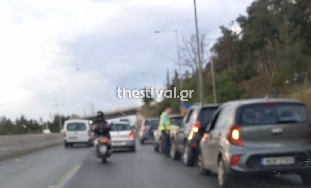 Πηγή: Thestival.gr