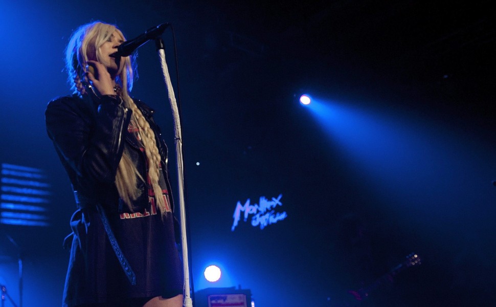 Taylor Momsen / φωτ. αρχείου ΑΠΕ ΕΡΑ Taylor Momsen / φωτ. αρχείου ΑΠΕ ΕΡΑ