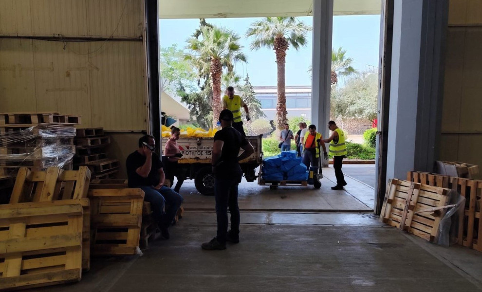 Περιφέρεια Αττικής