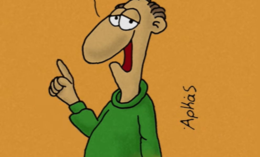 Πηγή: Facebook Πηγή: Facebook