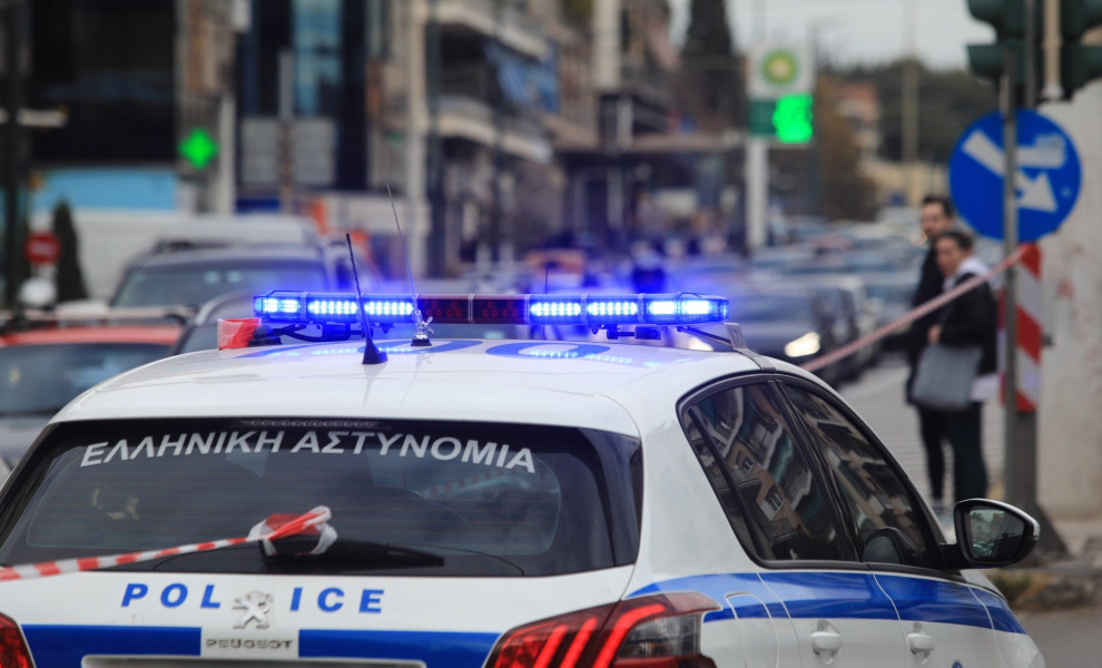 Φωτ.: Eurokinissi