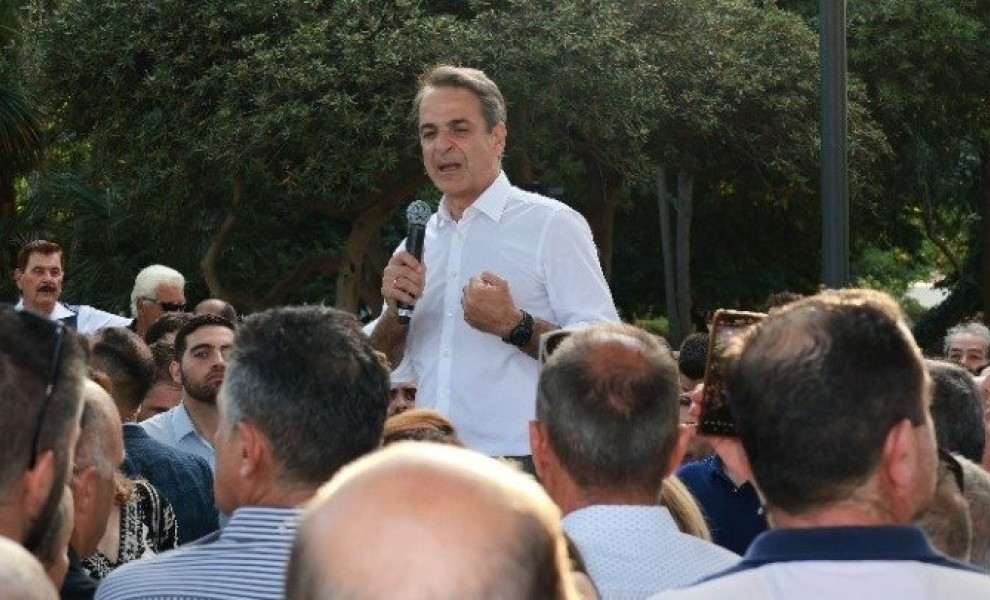 Κυριάκος Μητσοτάκης από Χανιά / ΑΠΕ - ΜΠΕ