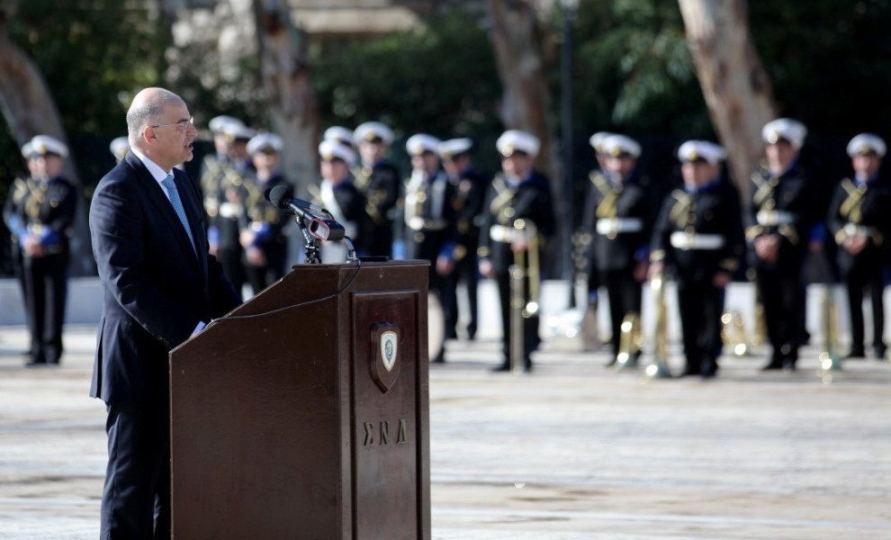 Φωτο αρχείου: Intime