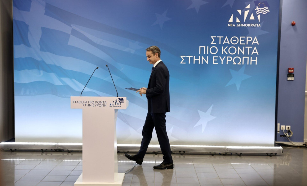 Ο Κυριάκος Μητσοτάκης προσέρχεται στο βήμα για να κάνει τη δήλωση για τις ευρωεκλογές / Γραφείο Τύπου Πρωθυπουργού