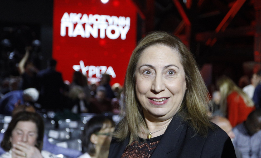 Ξενογιαννακοπούλου / φωτ. αρχείου Eurokinissi