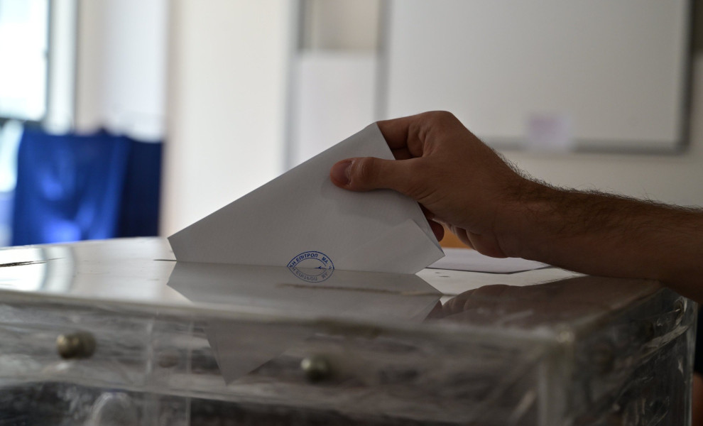 Φωτογραφία αρχείου Φωτογραφία αρχείου