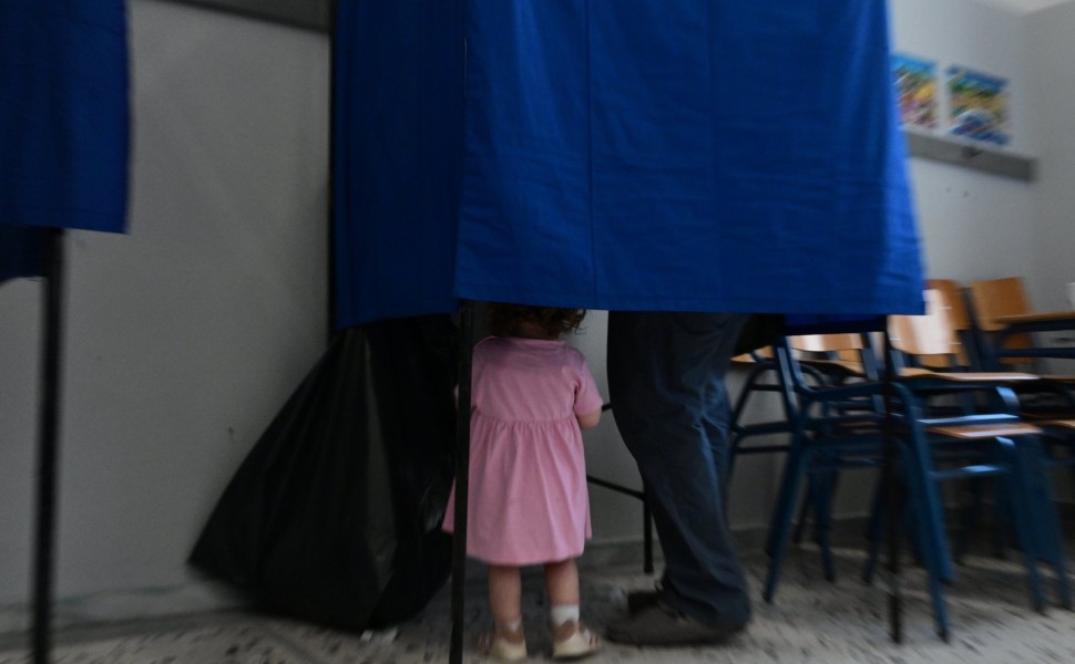 Φωτο: Eurokinissi Φωτο: Eurokinissi
