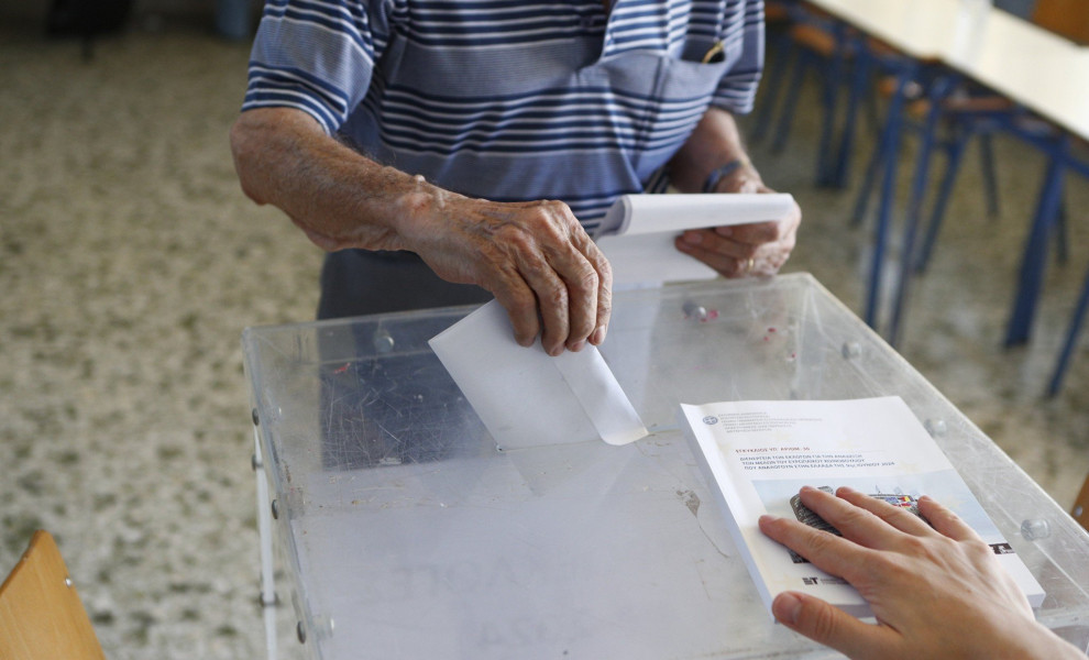 Φωτ.: Eurokinissi