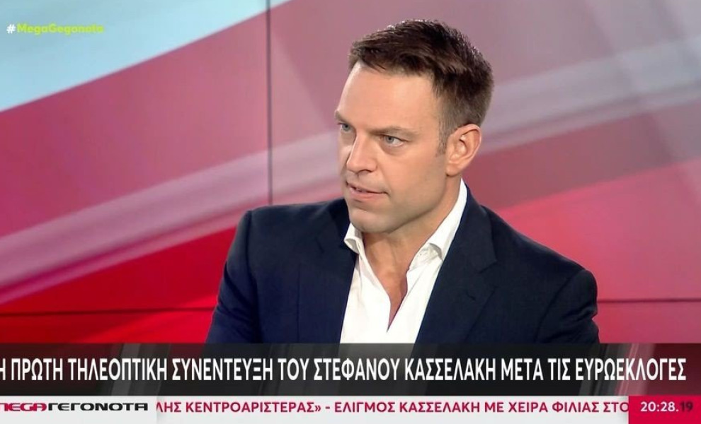 Φωτ.: Glomex / Mega