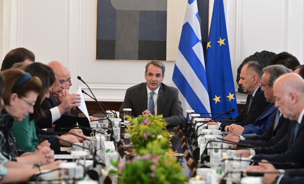 Φωτ.: Eurokinissi