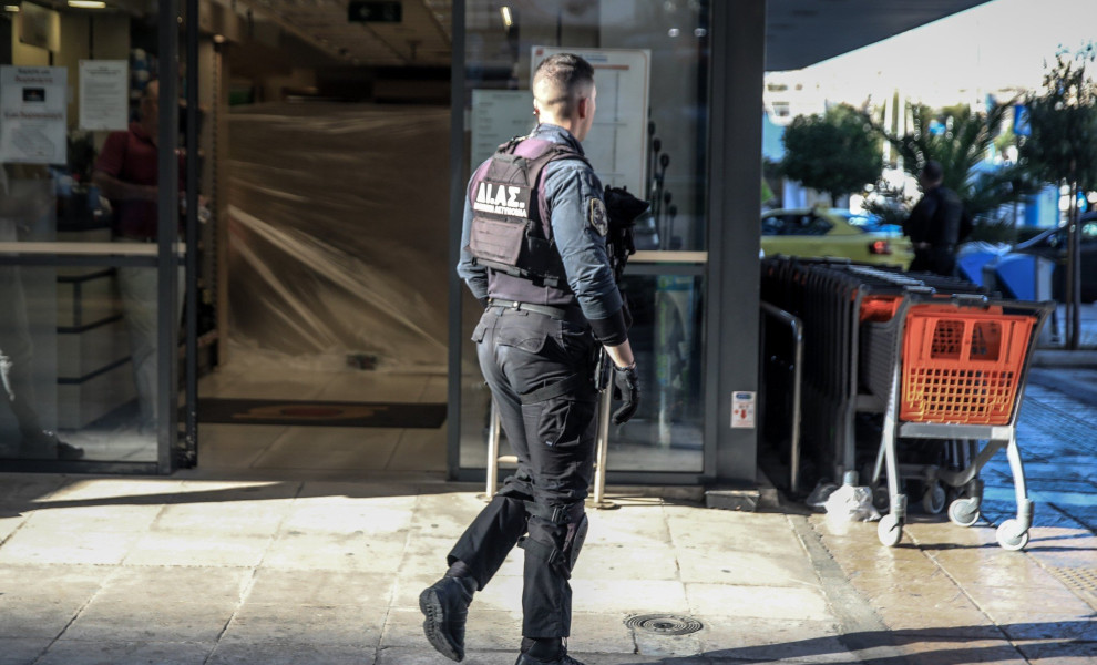 Φωτ.: Eurokinissi