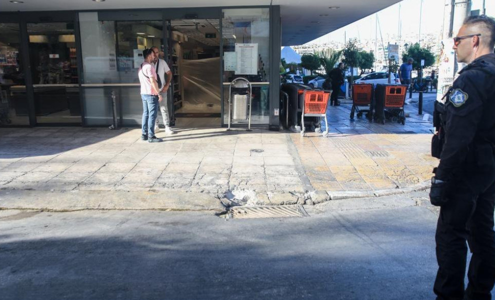 πυροβολισμοί στον Πειραιά / eurokinissi