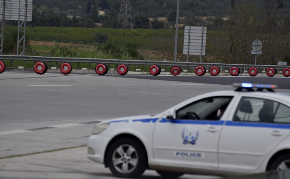 Φωτο αρχείου: Eurokinissi Φωτο αρχείου: Eurokinissi