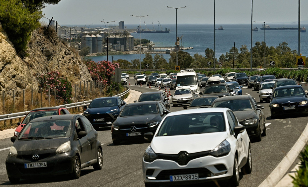 Φωτ. αρχείου Eurokinissi