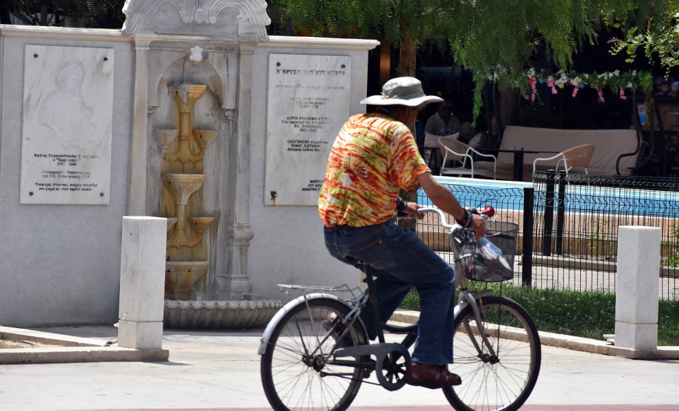 Φωτογραφία αρχείου Eurokinissi