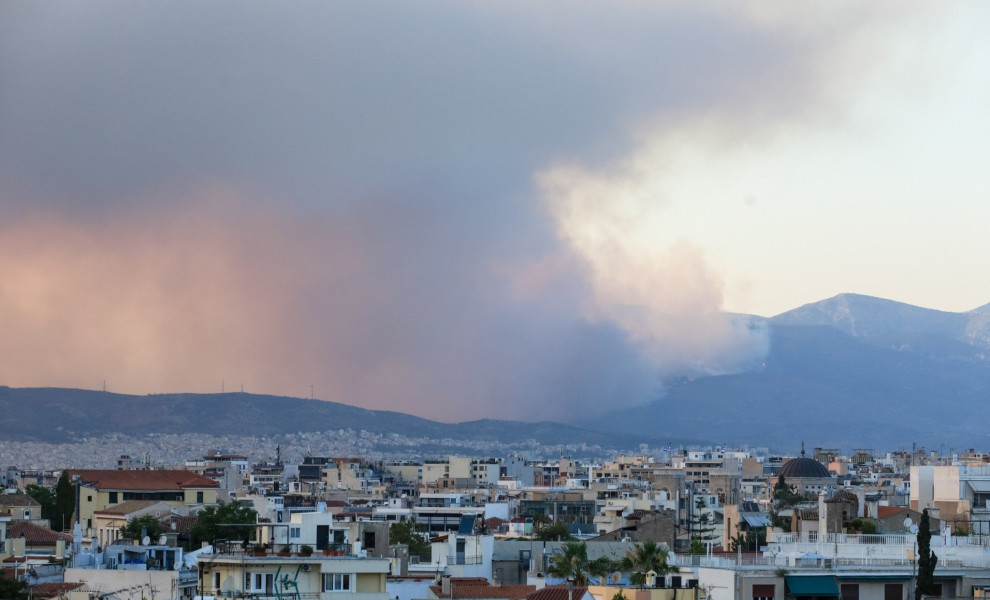 Φωτ.: Eurokinissi