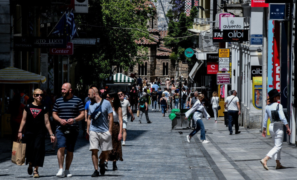 Φωτ.: Eurokinissi