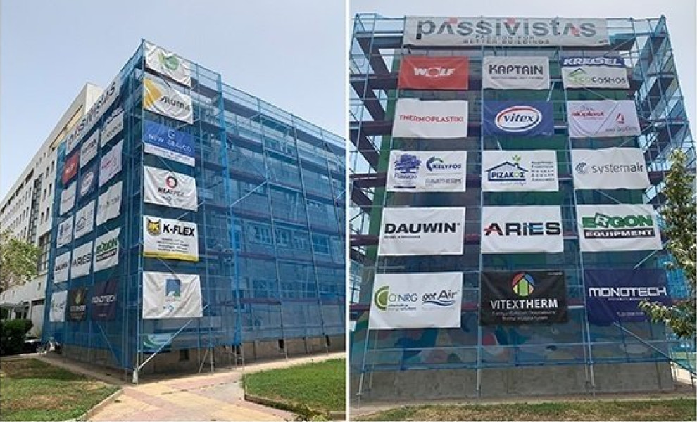 Φωτ.: ΑΠΕ-ΜΠΕ