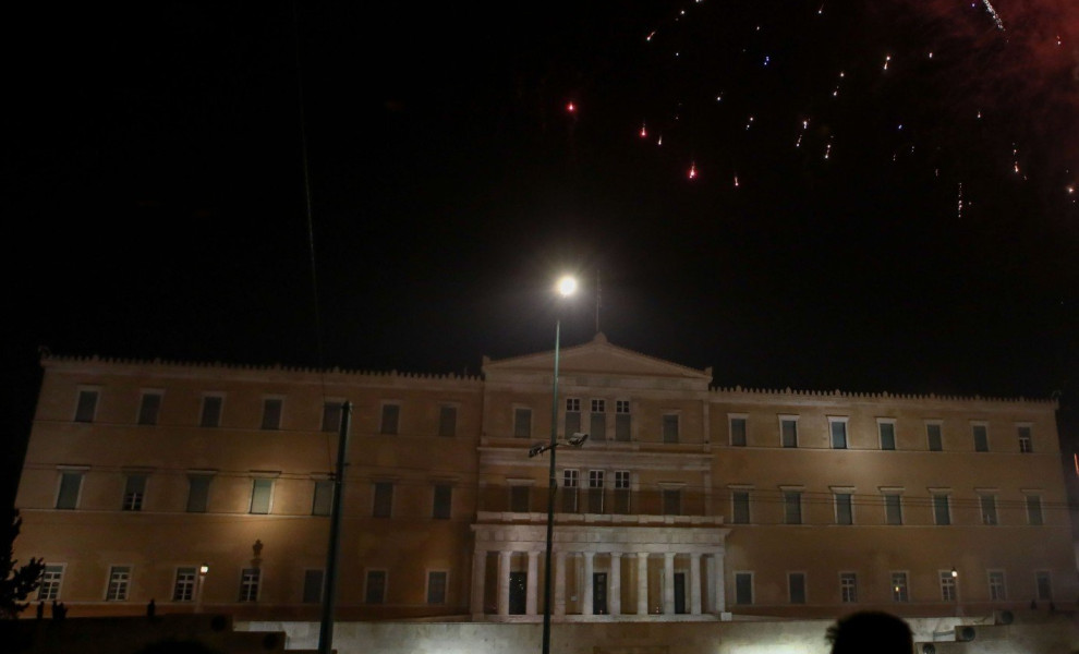 Φωτογραφία αρχείου / Intime