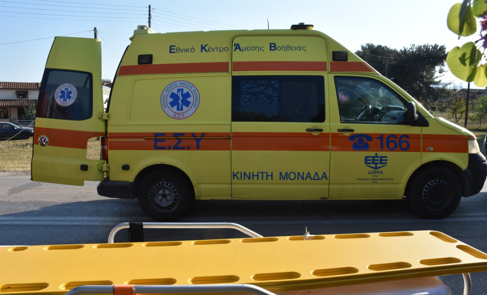 Φωτογραφία αρχείου / Eurokinissi