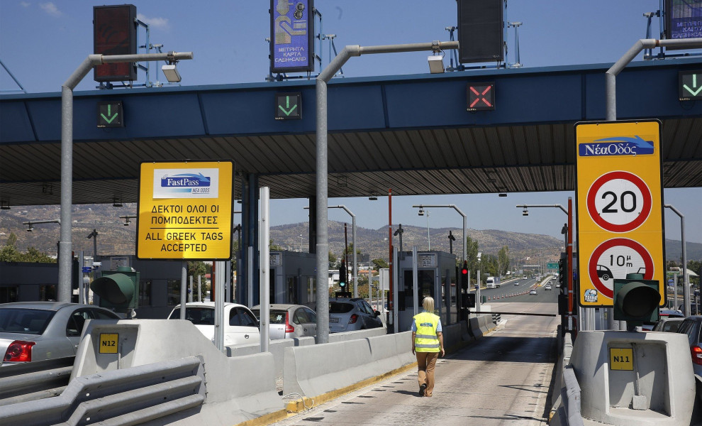 ΄Φωτογραφία Αρχείου: ΑΠΕ-ΜΠΕ Διόδια Αφιδνών